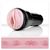 Мастурбатор вагина Fleshlight Pink Lady Vortex, нежный реалистичный рельеф