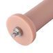 Силиконовый дилдо для секс-машин Hismith Silicone Anal Plug Dildo, система KlicLok
