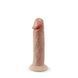 Фаллоимитатор SilexD Henry Flesh Premium Real Skin (MODEL 2 size 7.5in)