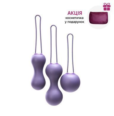 Набор вагинальных шариков Je Joue - Ami Purple, диаметр 3,8-3,3-2,7см, вес 54-71-100гр + подарок косметичка
