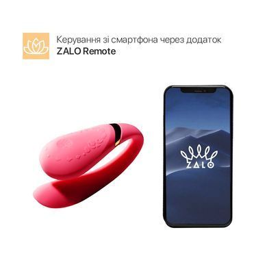 Смартвибратор для пар Zalo &mdash; Fanfan set Rouge Pink, пульт ДУ