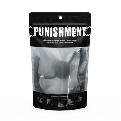 Кляп Punishment - Silicone Ball Gag &ndash; Black
