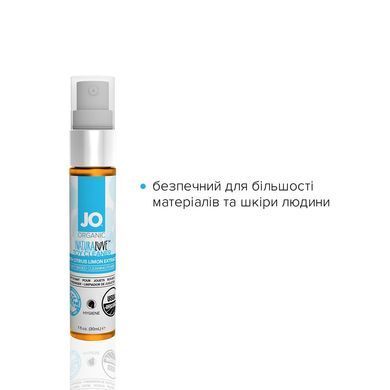 Очищающий спрей JO NATURALOVE &mdash; ORGANIC (30 мл) без сульфатов, триклозана и спирта