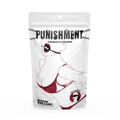 Кляп Punishment - Silicone Ball Gag &ndash; Black