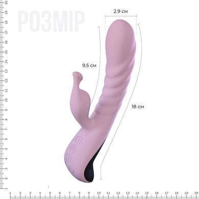 Вибратор Adrien Lastic Mini Trigger