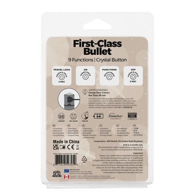 Віброкуля PowerBullet First-Class Bullet 2.5&Prime; with Key Chain Pouch, Silver, 9 режимів вібрації