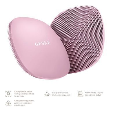 Щітка для обличчя GESKE Facial Brush 4в1 pink