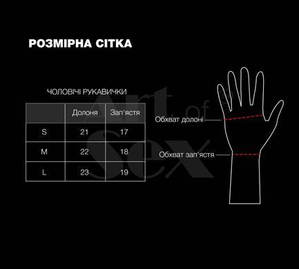 Лаковані чоловічі рукавички без пальців Art of Sex - Jeyson, колір чорний, розмір S