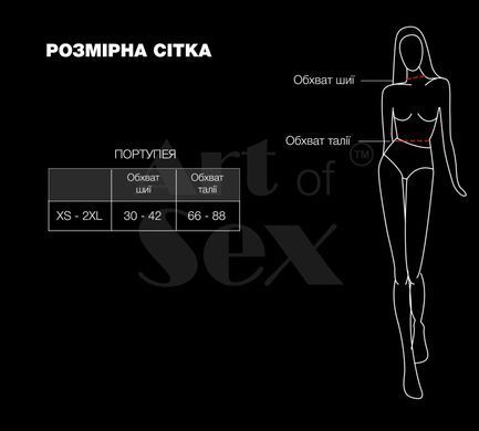 Женская портупея Art of Sex - Milana, экокожа, размер XS-2XL, цвет белый
