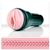 Мастурбатор с вибрацией Fleshlight Vibro Pink Lady Touch, три вибропули, стимулирующий рельеф