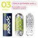 Мастурбатор Tenga Spinner 03 Shell с упругой стимулирующей спиралью внутри
