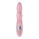 Вакуумный вибратор-кролик Satisfyer Pro+ G-Spot Generation 2 Pink