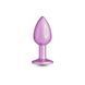 Анальная пробка NS Novelties Rear Assets - Iridescent Pink - Small - Pink