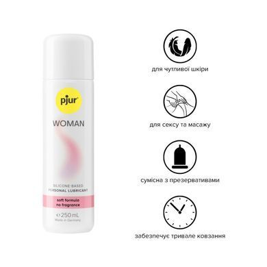 Смазка на силиконовой основе pjur Woman 250 мл, без ароматизаторов и консервантов специально для нее