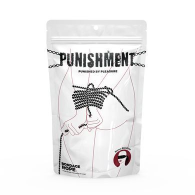 Веревка для шибари Punishment - Bondage Rope &ndash; Black