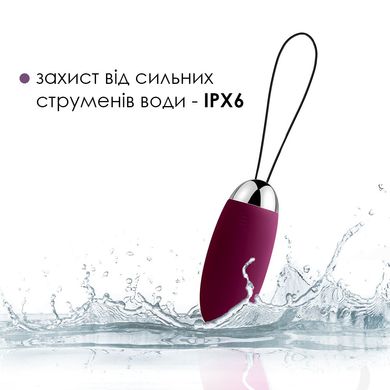 Виброяйцо с пультом управления Svakom Elva Violet