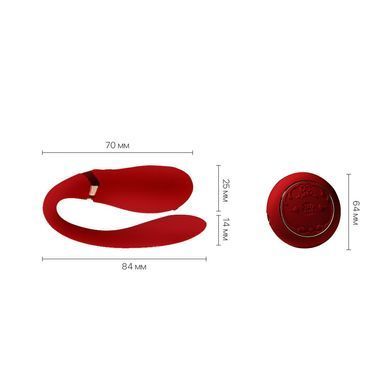 Смартвибратор для пар Zalo &mdash; Fanfan set Bright Red, пульт ДУ