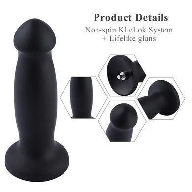 Силиконовый дилдо для секс-машин Hismith 7.2" Black Silicone Anal Dildo, система KlicLok