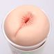Мастурбатор-анус Naked Factory Cup Sleeve A-1, сквозной