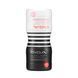 Мастурбатор Tenga Dual Sensation Cup EXTREMES, двухсторонний, 2в1 &mdash; нежная и жесткая стимуляция