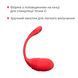 Смарт-віброяйце з пульсацією Lovense Vulse (Thrusting Egg Vibrator), імітація фрикцій
