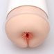 Мастурбатор-анус Naked Factory Cup Sleeve A-1, сквозной