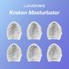 Набор мастурбаторов-яиц Lovense Kraken masturbator egg box, 6 штук, разная текстура