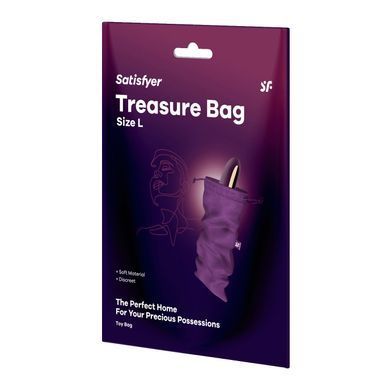 Мешочек для секс-игрушек Satisfyer Treasure Bag L, фиолетовый, на шнурке