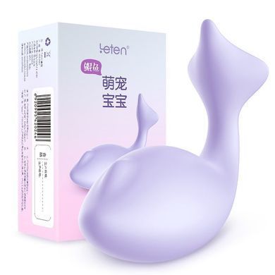 Вибратор-яйцо Leten Fish Baby Purple