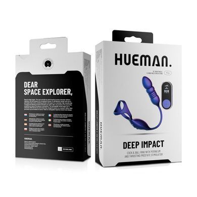 Анальный стимулятор с эрекционным кольцом Hueman Deep Impact, пульсация, массаж промежности