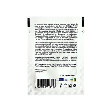 Пробник ухаживающего лубриканта Intt Coconut с кокосовым маслом на водной основе (2 мл)