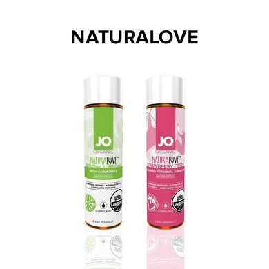 Змазка на водній основі JO NATURALOVE &mdash; ORGANIC (60 мл) з екстрактом листя агави та ромашки