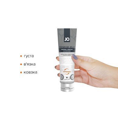Смазка на силиконовой основе JO PREMIUM JELLY &ndash; ORIGINAL (120 мл) без консервантов