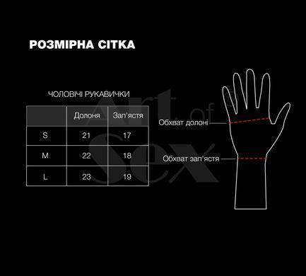 Лаковані чоловічі рукавички без пальців Art of Sex - Jeyson, колір чорний, розмір L