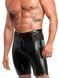 Мужские шорты Noir Handmade H089 Onyx Hybrid biker shorts XXL