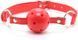 Набір для BDSM JSY KB80608 Red