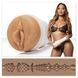 Мастурбатор Fleshlight Girls: Kazumi &mdash; Kumzumi, зі зліпка вульви