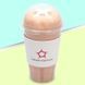Мастурбатор-анус Naked Factory Cup Sleeve A-2, сквозной