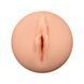 Мастурбатор Alive Maxi Flex L Vaginal