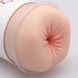 Мастурбатор-анус Naked Factory Cup Sleeve A-2, сквозной