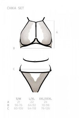 Комплект белья Passion CHIKA SET, XXL/XXXL, cream, топ, трусики