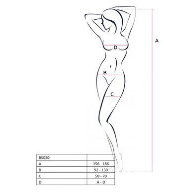 Бодистокинг Passion BS030 white, комбинезон, имитация топа и леггинсов