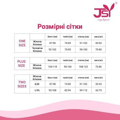 Платье JSY P61156 Black Plus Size