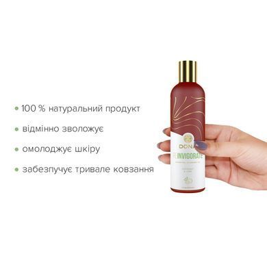 Натуральна масажна олія DONA Reinvigorate &ndash; Coconut & Lime (120 мл) з ефірними оліями