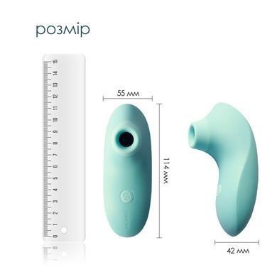 Вакуумный стимулятор Svakom Pulse Lite Neo Seafoam Blue, управляется со смартфона