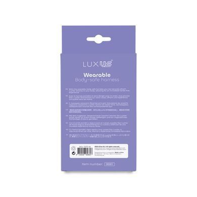 Ремень для вибратора LuxusHer Kiiroo Luxus Harness