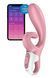 Смарт вібратор-кролик Satisfyer Hug Me Pink, 2 мотори, діаметр 4,2см, широка кліторальна частина