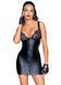 Платье с мокрым эффектом Noir Handmade F254 Powerwetlook mini-dress, M