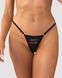 Набор трусиков Obsessive Violami 5-pack thong L/XL
