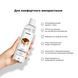Лубрикант на водній основі Satisfyer Juicy Lubricant Tasteful Tiramisu water based 300 мл